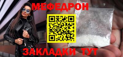 ешки Бузулук