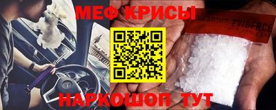 ешки Бузулук