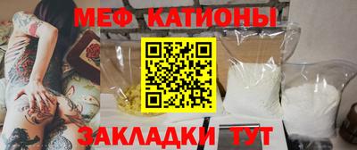 крисы Бугуруслан