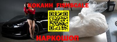 ешки Бузулук