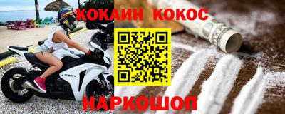 apvp Будённовск