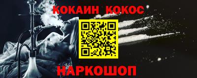 apvp Будённовск