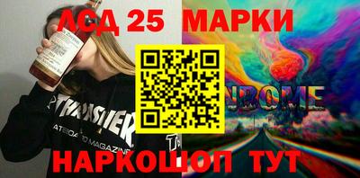 крисы Бугуруслан