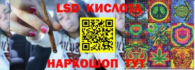 крисы Бугуруслан