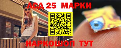 крисы Бугуруслан