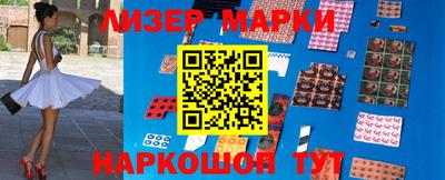 apvp Будённовск