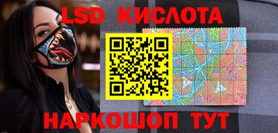 крисы Бугуруслан