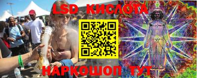 ешки Бузулук