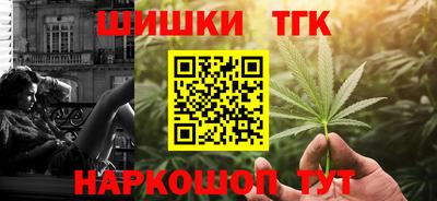 ешки Бузулук