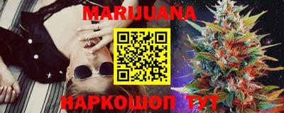 ешки Бузулук