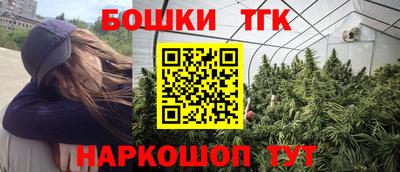 крисы Бугуруслан