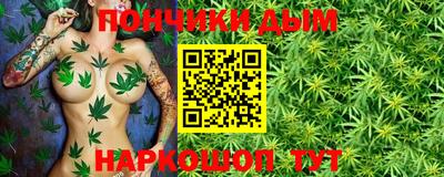 крисы Бугуруслан