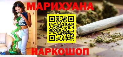 крисы Бугуруслан