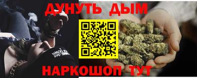 крисы Бугуруслан
