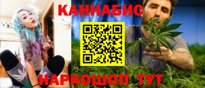 крисы Бугуруслан