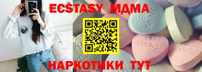 spice Свободный