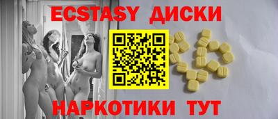 apvp Будённовск