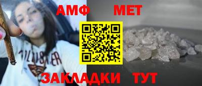 ешки Бузулук