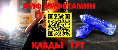 крисы Бугуруслан