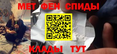 apvp Будённовск