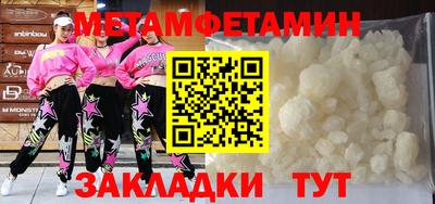 apvp Будённовск