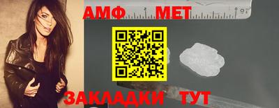 ешки Бузулук