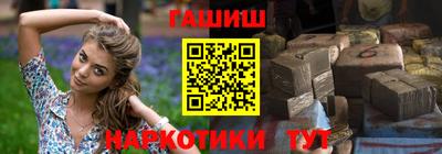 ешки Бузулук