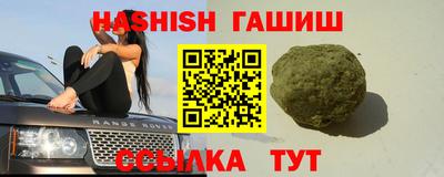 apvp Будённовск