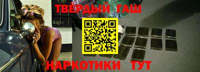 apvp Будённовск