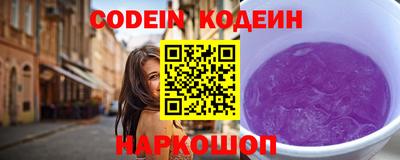 apvp Будённовск