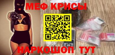 ешки Бузулук