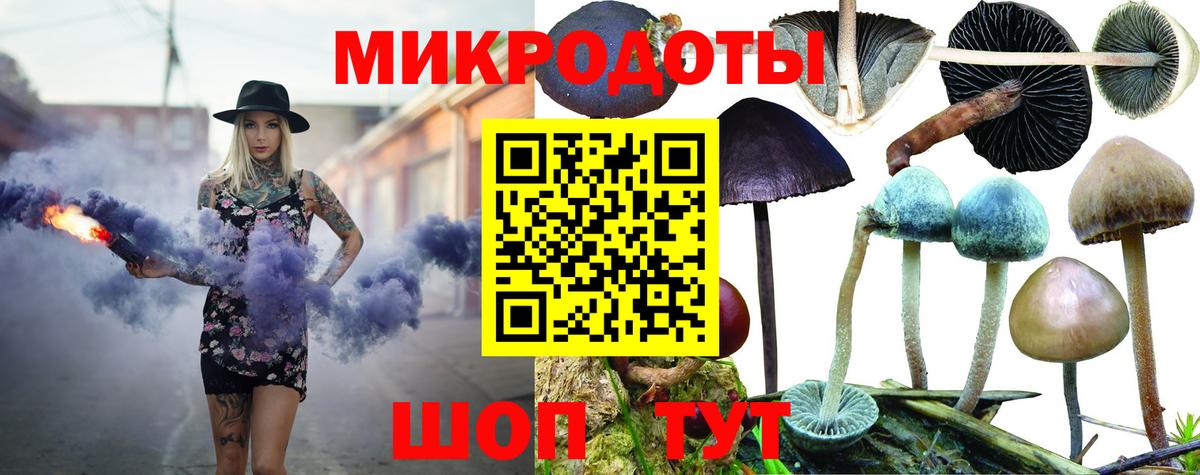 ГАШ  Полевской  МДМА  Вход с VPN  ГАШИШ  Мефедрон кристаллы  COCAIN  APVP СК   Конопля 
